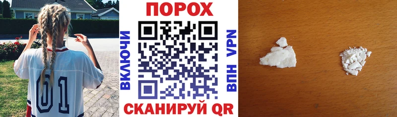 АМФ Розовый Нягань