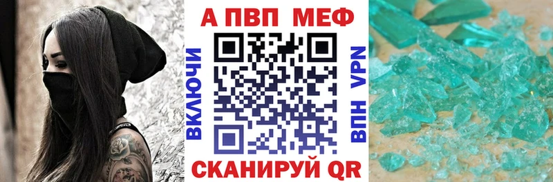 магазин продажи наркотиков  это как зайти  А ПВП СК КРИС  Нягань 