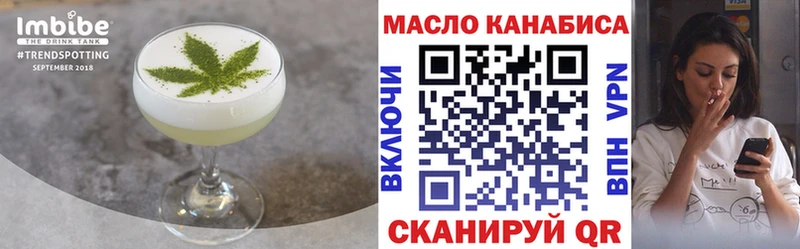 KRAKEN онион  Нягань  Еда ТГК марихуана  цены наркотик 