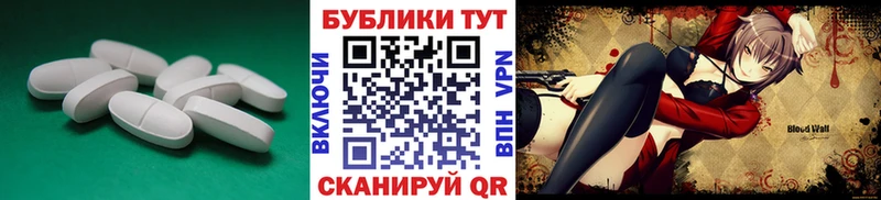 Экстази 280мг  кракен онион  Нягань 