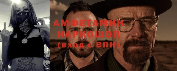 кокаин перу Няндома