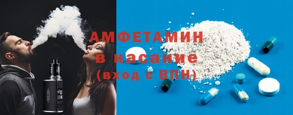 МДПВ Нея