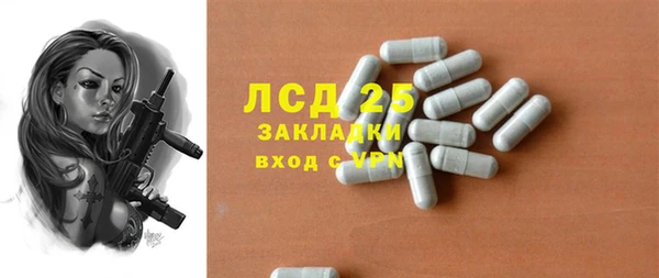кокаин перу Няндома