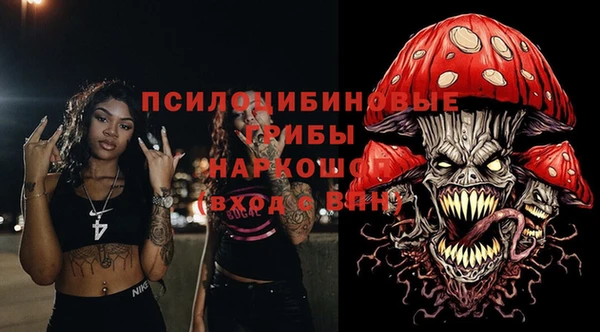 кокаин перу Няндома