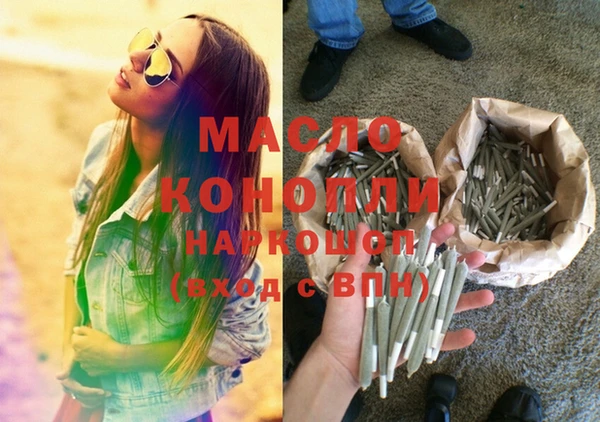 марки nbome Нязепетровск