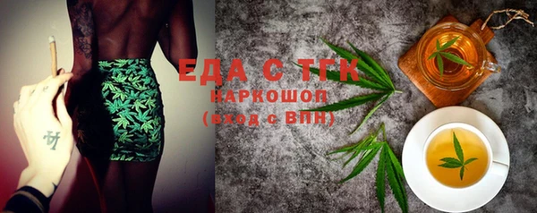 герыч Нягань