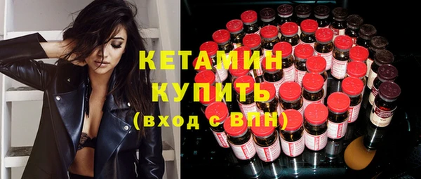 МДПВ Нея