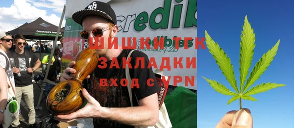 марки nbome Нязепетровск