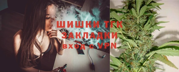 марки nbome Нязепетровск