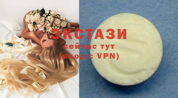 марки nbome Нязепетровск