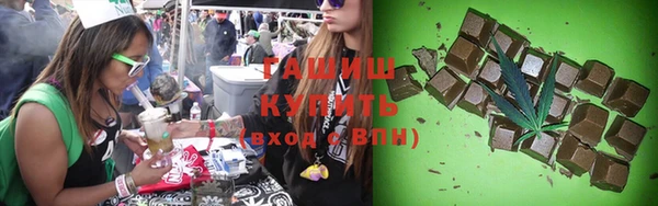 марки nbome Нязепетровск