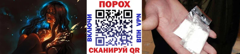 хочу наркоту  Нягань  МЕТАМФЕТАМИН мет 