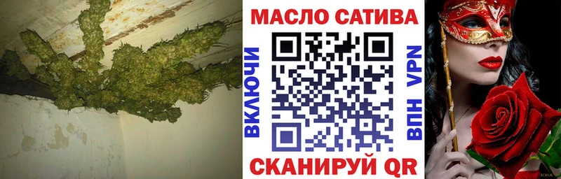Дистиллят ТГК вейп с тгк  kraken онион  Нягань 